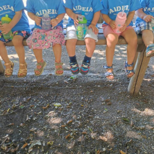 Paideias-Andrian-11 Paideias-Andrian-11